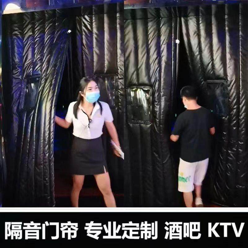 ktv隔音窗帘超强降噪门帘影院卧室专业棉门帘隔音帘棋牌室音乐厅图片