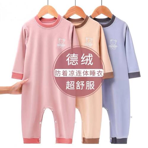 秋冬款男童女童连体睡衣