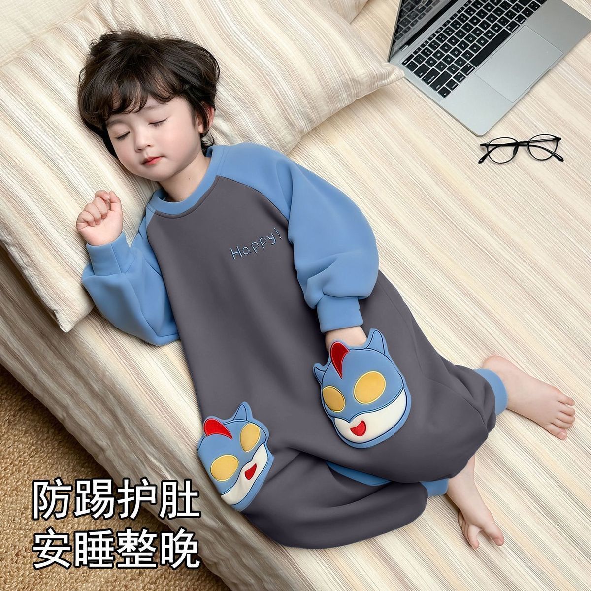 男童春秋新款保暖防踢防着凉睡衣