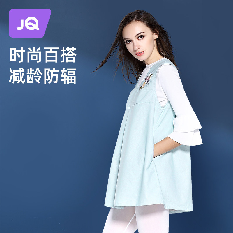 婧麒防辐射服孕妇装正品防辐射衣服女怀孕期电脑