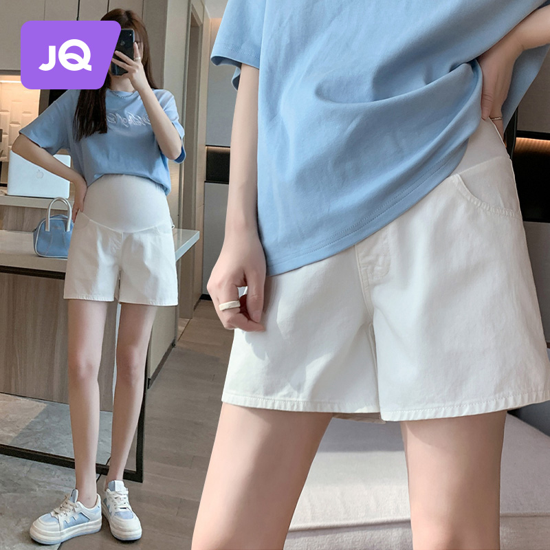 婧麒孕妇短裤夏外穿2025新款纯棉白色牛仔裤薄款孕期裤子女孕妇装