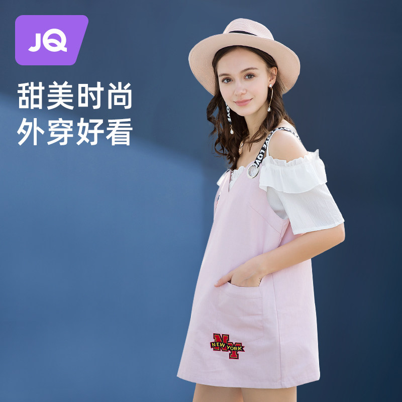 婧麒防辐射服孕妇装上班怀孕期女正品连衣裙外穿时尚新款秋装套装