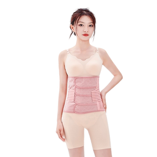 婧麒收腹带产后产妇专用束腹带剖腹产夏季纱布塑腹带月子顺产修复