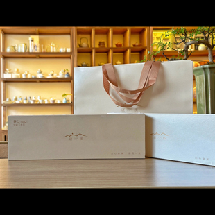 2025宁红工夫茶小泡袋随手礼伴手礼礼盒（20泡装）