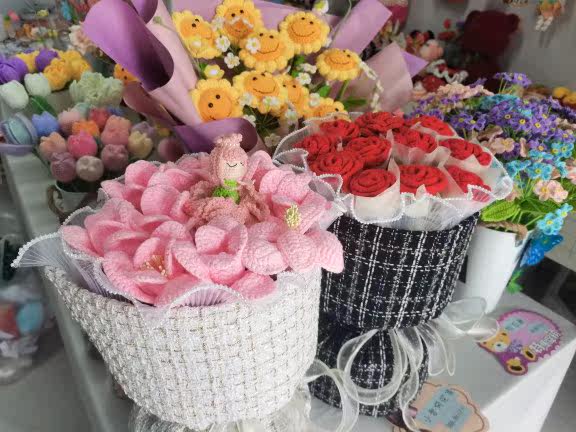 毛线编织diy手工玫瑰手捧花节鲜花速递(同城)