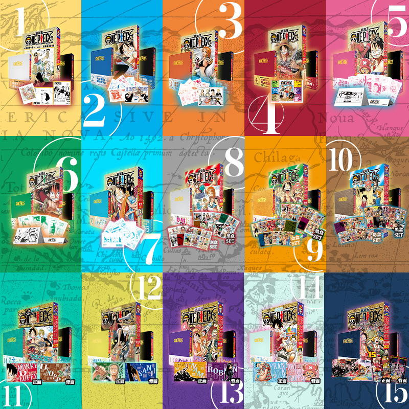 正版 航海王总集篇12345678910-16全套 尾田荣一郎 海贼王漫画书全集番外简体中文非台版路飞ONE PIECE日本青春热血动画漫小说17