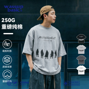 250g纯棉oversize半袖 wassup T恤男女美式 幽灵剪影短袖 上衣 basic