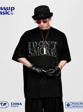 wassup basic王嘉尔同款FOG复线重工烫钻350g纯棉短袖男夏宽松T恤