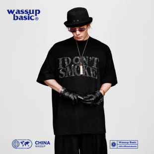 男夏宽松T恤 FOG复线重工烫钻350g纯棉短袖 wassup basic王嘉尔同款