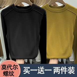 T恤明线打底小衫 爆款 上衣女 欧货立领纯色螺纹T恤女秋冬季 内搭长袖