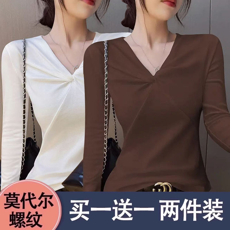 岱仙儿正肩V领长袖T恤女2025秋季新款设计感小众修身显瘦打底上衣