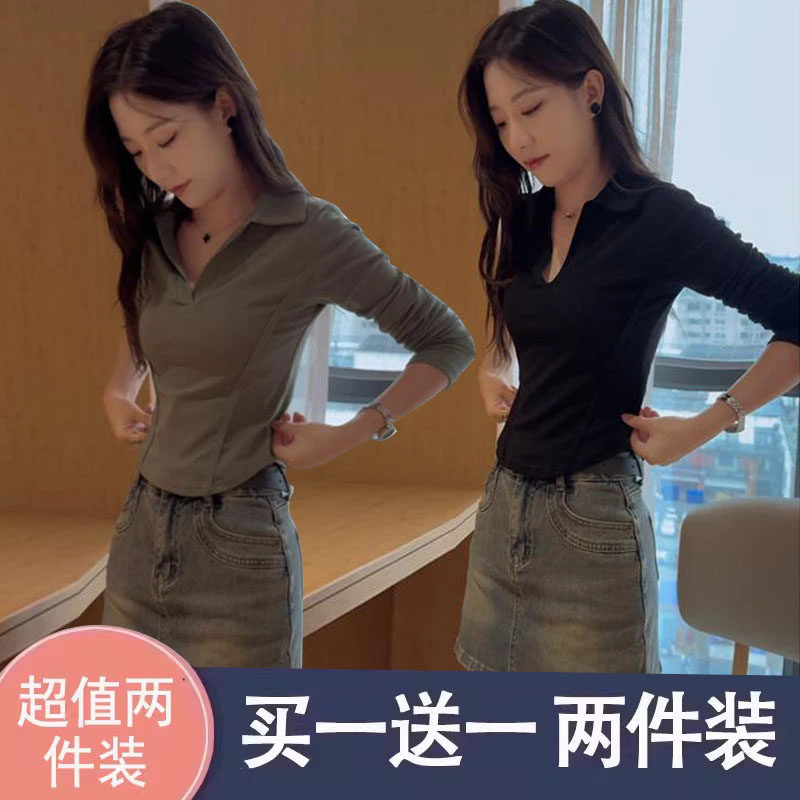 岱仙儿美式Polo领正肩鱼骨打底衫2025秋季新款修身显瘦不规则T恤