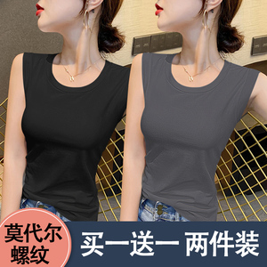纯色宽吊带背心女内搭2023新款网设计感外穿圆领打底衫无袖上衣服