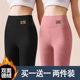德绒自发热加厚加绒无痕打底裤 秋裤 女潮 内外穿修身 高腰收腹保暖裤