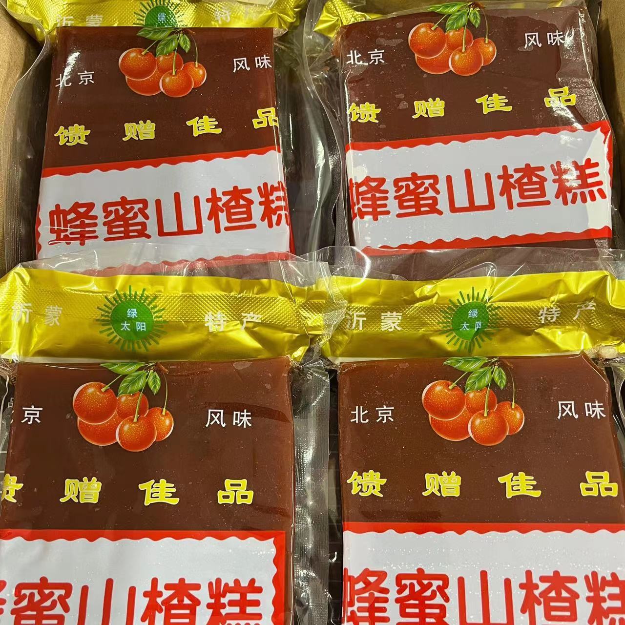 老式蜂蜜山楂糕小袋莲子羹原料商用整块软糯酸甜开胃京糕山楂蜜饯