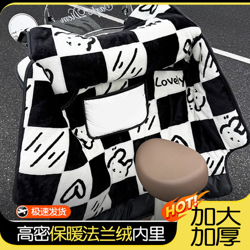 睡衣法兰绒加厚保暖防风防水