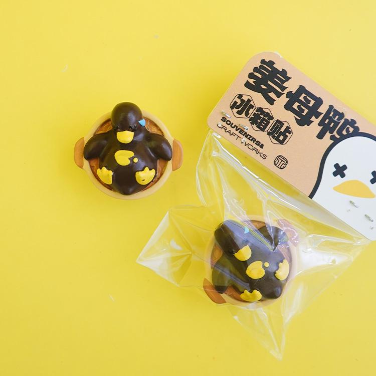 意形社家具摆件家具摆件