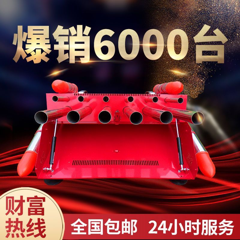 电子礼炮车载车顶小型机图片