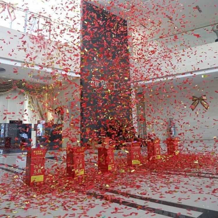 ！电子礼炮婚庆用品大全