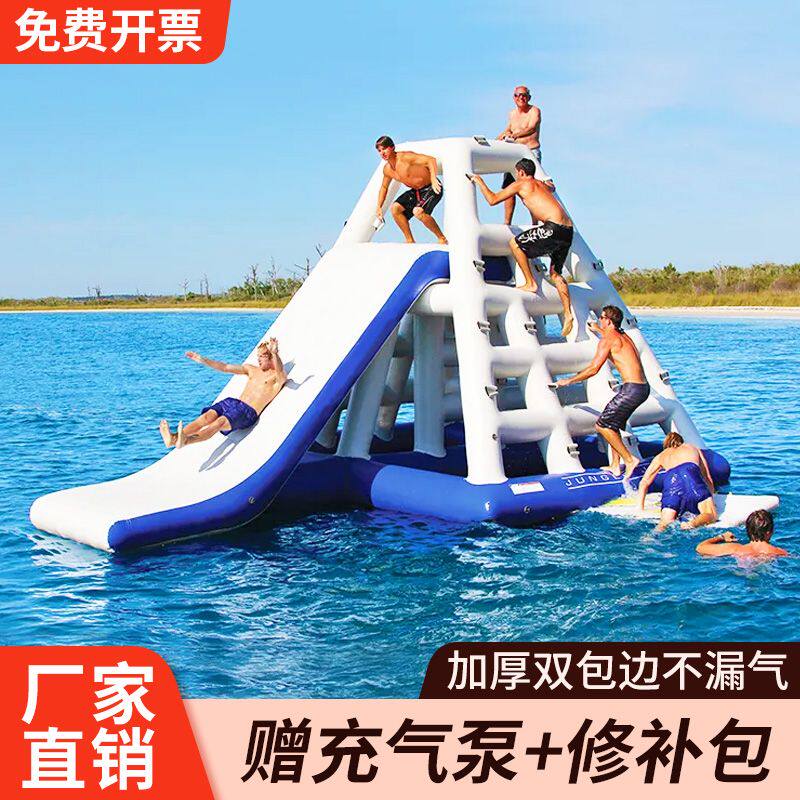 充气水上玩具儿童小型滑梯成人游泳池淘气堡三角大滑梯冰山攀岩