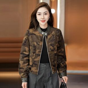 时尚女装2026春秋季短款迷彩外套女时髦洋气韩版百搭夹克开衫上衣