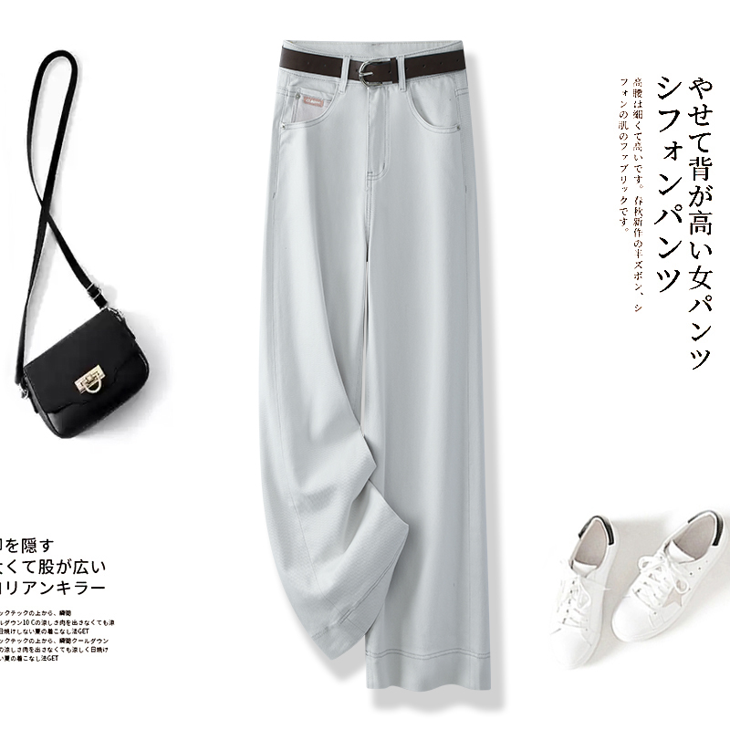 高腰宽松直筒裤女2025春秋季新款