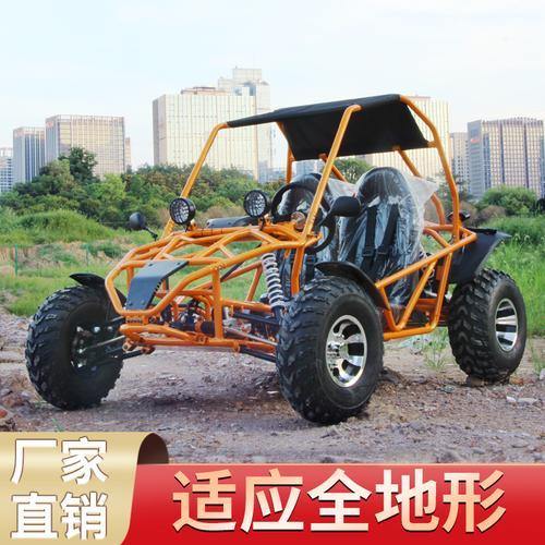 四轮越野车卡丁车双座场