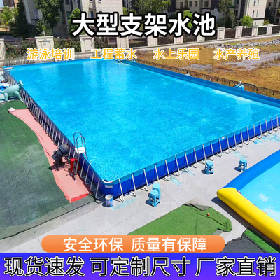 支架水池厂家支架钢管厂家