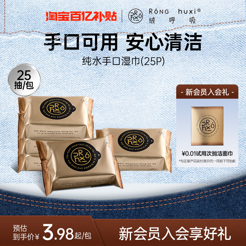 �޺���Ӥ��ʪ��С����Я������������ͯʪֽ���ֿ�ƨר������װ