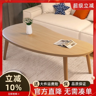 家用简约茶几小茶台阳台休闲桌出租房小户型可移动创意芒果木桌子