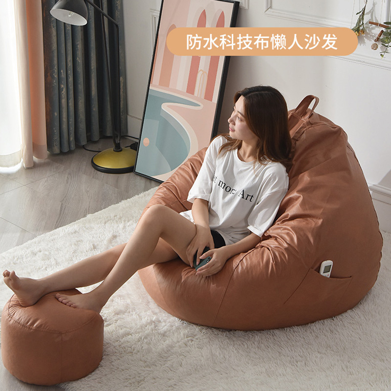 科技布懒人沙发可躺可睡阳台躺椅