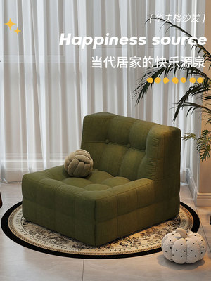 轻型豪华豆袋单人窝椅华夫饼卡特彼勒休闲躺椅卧室阳台烤面包小沙