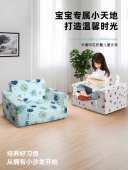 卡通折叠儿童沙发家用客厅榻榻米坐垫宝宝婴儿沙发床阅读小沙发椅