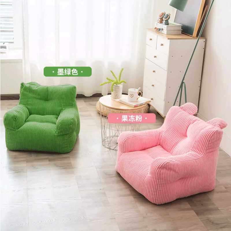 卡通懒人沙发儿童地上榻榻米座椅