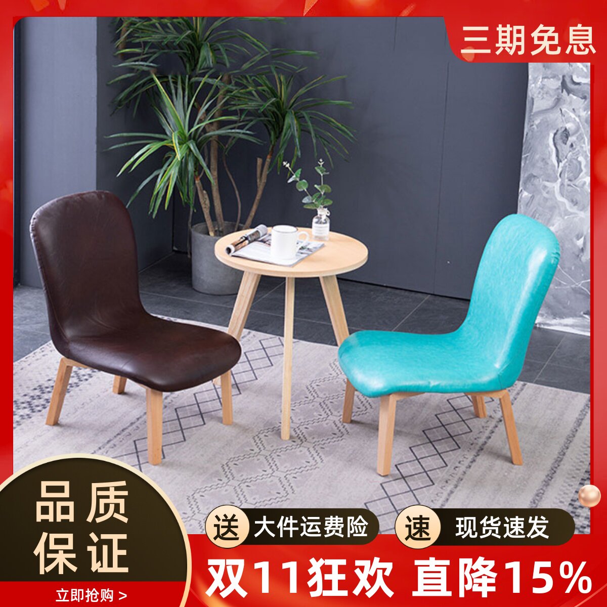 实木小凳子客厅茶几餐椅矮款板凳喂奶哺乳椅创意陪读椅儿童靠背椅