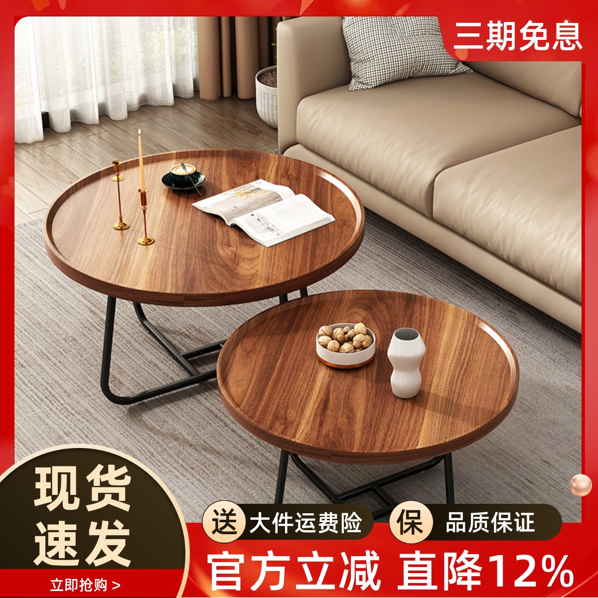 客厅茶几轻奢沙发边几圆形小桌子