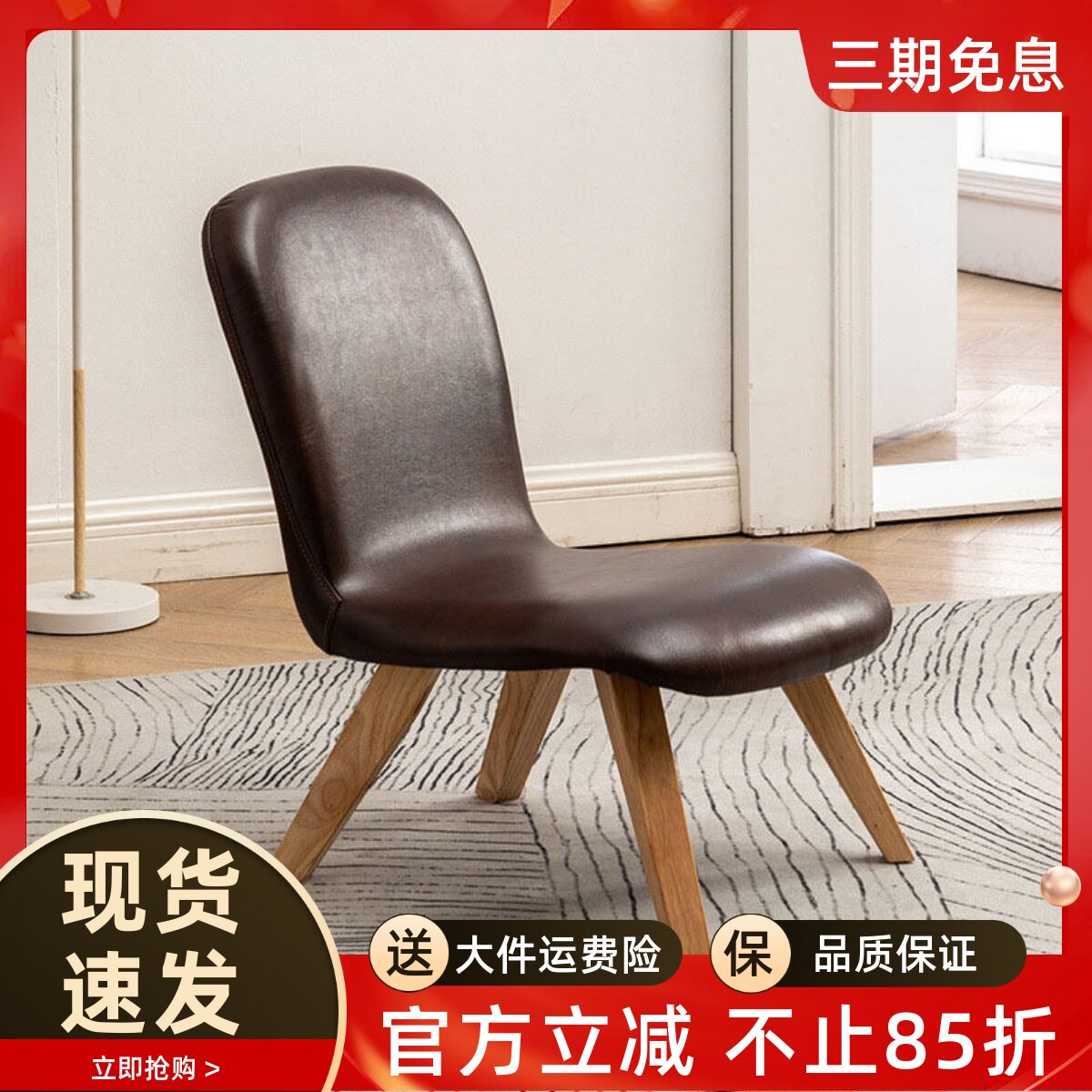 实木小凳子客厅茶几餐椅矮款板凳哺乳哺乳椅创意陪读椅儿童靠背椅
