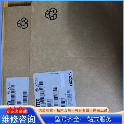 {议价}PNP三极管 ZXTP5401FLTA ZETEX DIOD