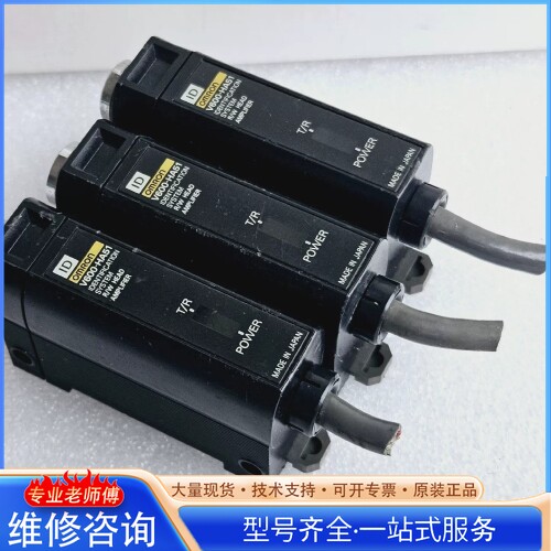 {议价} 欧mu龙传感器控制器 放大器V699-HA51 线被剪