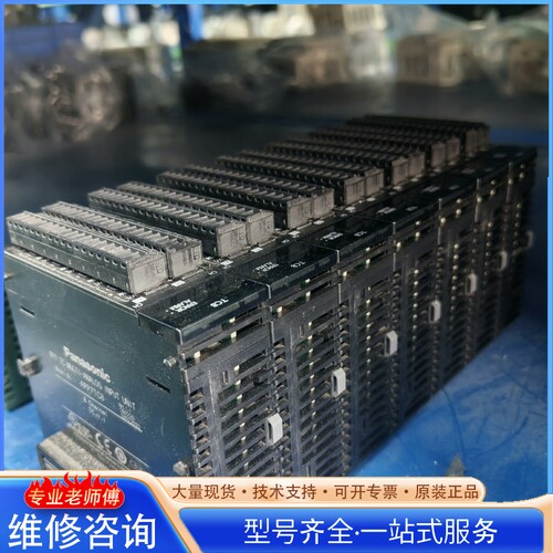 {议价}松xia :AFP7HSC2T. AFP7CPS41E. AF