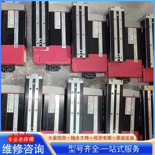 {议价} IAI电缸EC-TC4L-50 电推杆 滑台拖板模组 驱