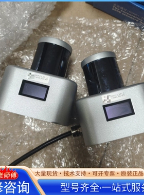{议价}玖物互通Junion激光雷达M30AV10