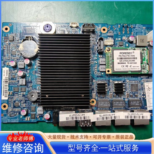 {议价}软路由主板 N3060 板载2g+64g 3口千兆