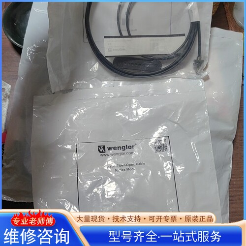 {议价}WENGIOR������ K1 ���ˣ������� ȫ��ԭ