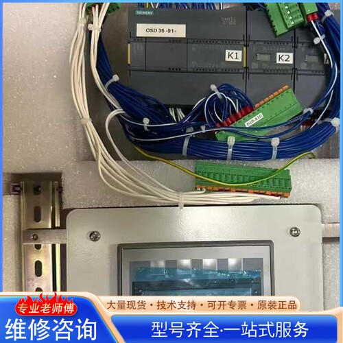 {议价}西门zi触摸屏OSD 35-91 带K1 K2模块