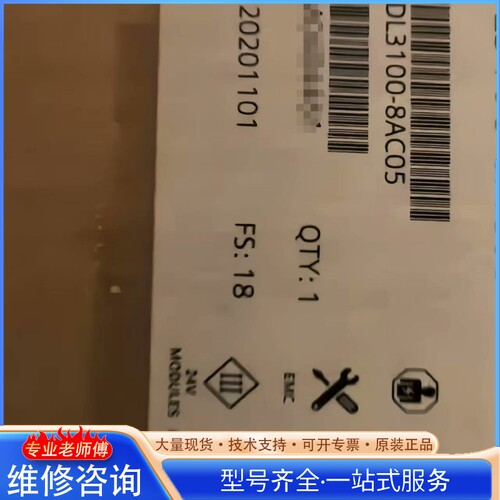 {议价}6DL3100-8AC05 西门zi汽机快速采集模块 与CPU