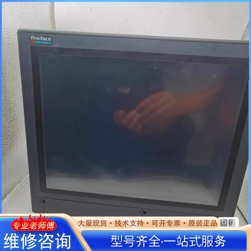 {议价}普洛菲斯 PSA-DDR512-BLD显示屏
