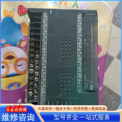 {议价} 欧mu龙plc cp1e-e40dr-a 所得 配
