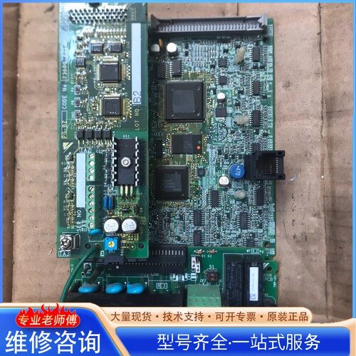 {议价}YPHT31261-1G PG-B2安川G7变频器控制板 5