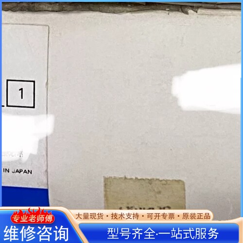{议价}ŷķ��plc C200HW-DRM21-V1